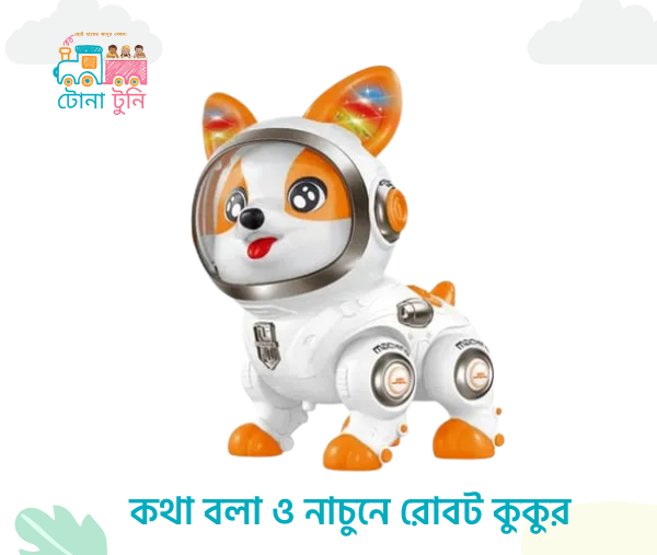 Intelligent-Talking-Dancing-Space-Dog-Robot