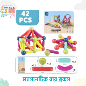 Magnetic Building Sticks & Balls (42 Pcs)