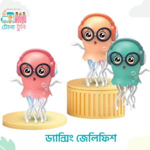 Musical Dancing Jellyfish