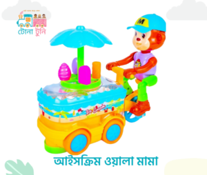 Musical-toy-Ice-Cream-Monkey-on-Tricycle
