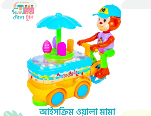 Musical-toy-Ice-Cream-Monkey-on-Tricycle