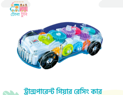 Transparent-Gear-Racing-Car