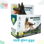 Walking-Police-Dog-Realistic-German-Shepherd-Toy.