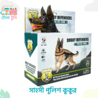 Walking-Police-Dog-Realistic-German-Shepherd-Toy.